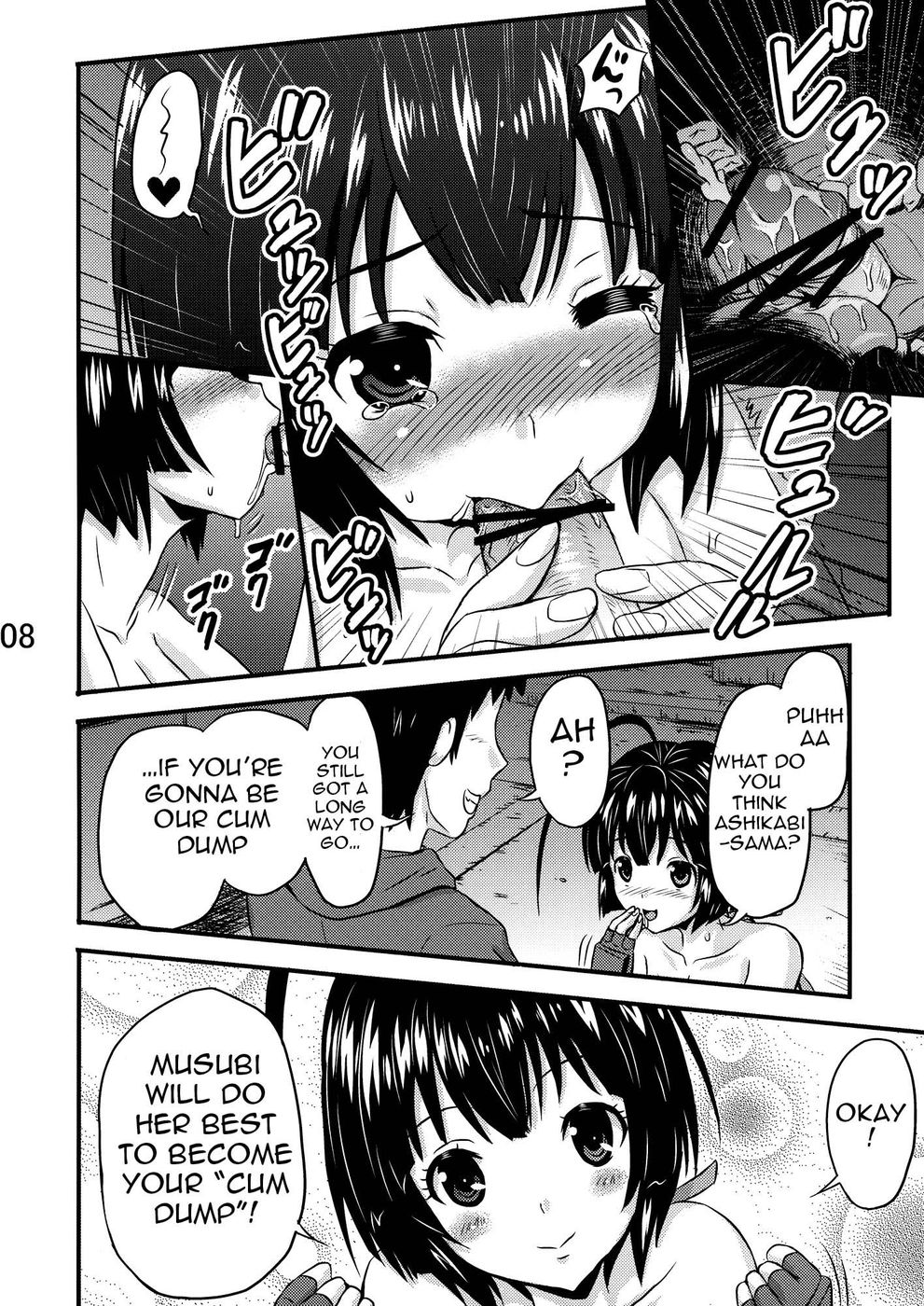 Hentai Manga Comic-Kiss My XXX !-Read-10